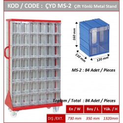 CYDMS-2 Tekerlekli Plastik Çekmeceli Çift Yönlü Metal Dolap
